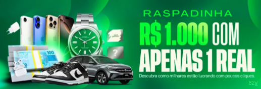 Imagem promocional da 82g mostrando a plataforma e suas vantagens